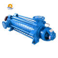 horizontal Multistage boiler water supply pump